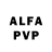 MDMA VHQ AlexPlay TV