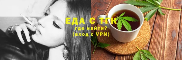 кокаин премиум Алзамай