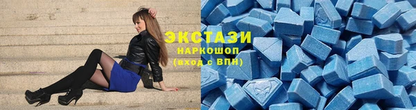 кокаин премиум Алзамай