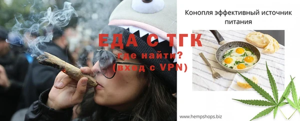 ECSTASY Алексеевка