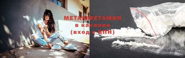 а пвп мука Нея