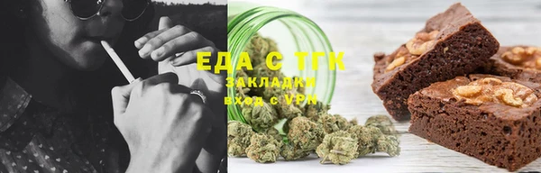 ECSTASY Алексин