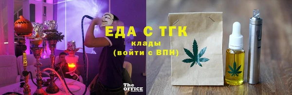 кокаин премиум Алзамай