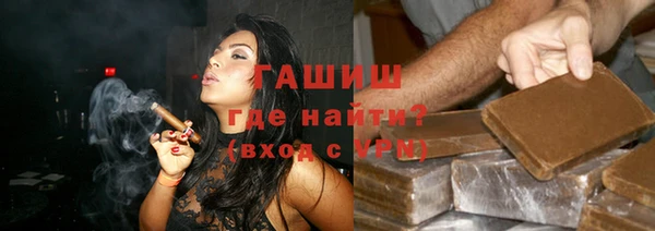 кокаин премиум Алзамай
