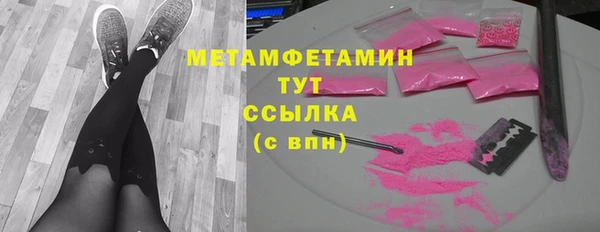 не бодяженный Нефтекумск