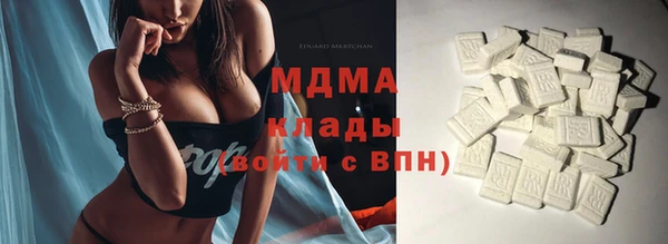 кокаин премиум Алзамай