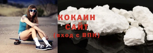 а пвп мука Нея