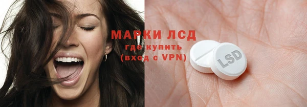 ECSTASY Алексеевка