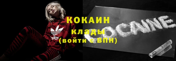 не бодяженный Нефтекумск