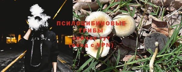 не бодяженный Нефтекумск
