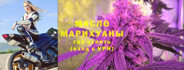 а пвп мука Нея