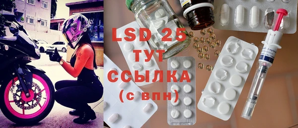 ECSTASY Алексеевка