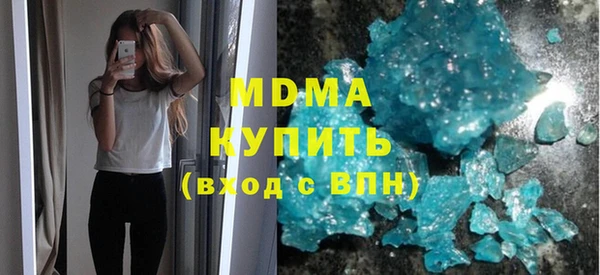 ECSTASY Алексеевка