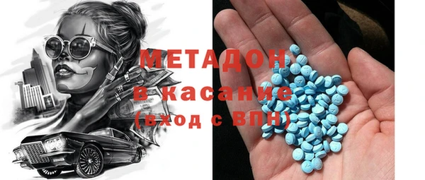 ECSTASY Алексин