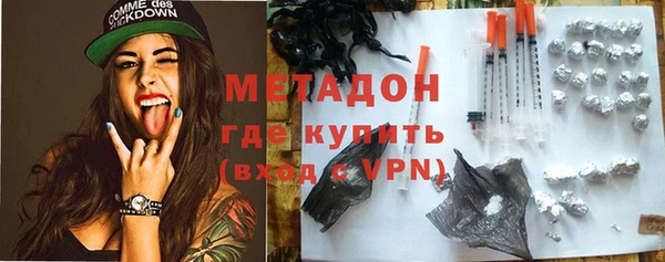 кокаин премиум Алзамай