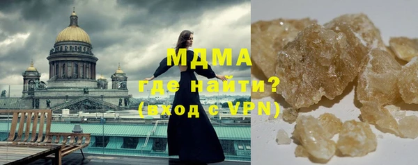 кокаин премиум Алзамай
