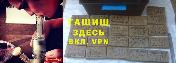 кокаин премиум Алзамай