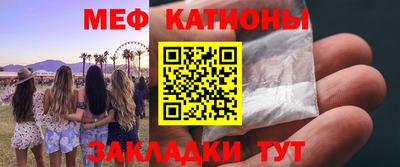 каннабис Пыть-Ях