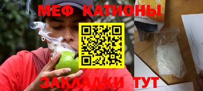 каннабис Пыть-Ях
