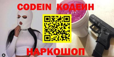 каннабис Пыть-Ях