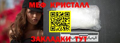 каннабис Пыть-Ях
