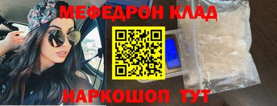 каннабис Пыть-Ях