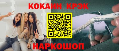 Альфа ПВП Пугачёв