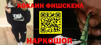 Альфа ПВП Пугачёв