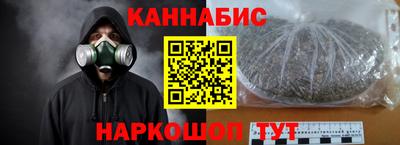 Альфа ПВП Пугачёв