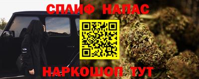 Альфа ПВП Пугачёв