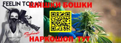 Альфа ПВП Пугачёв