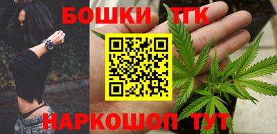 эйфоретик Пушкино