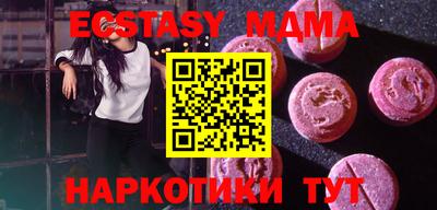 каннабис Пыть-Ях