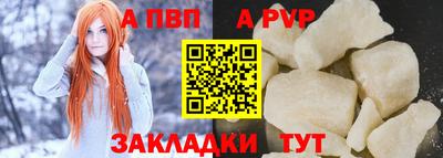 эйфоретик Пушкино