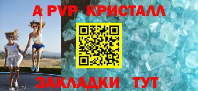 каннабис Пыть-Ях
