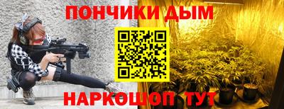 Альфа ПВП Пугачёв