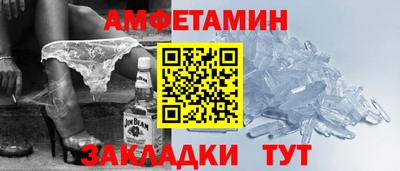 эйфоретик Пушкино