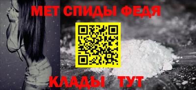 эйфоретик Пушкино