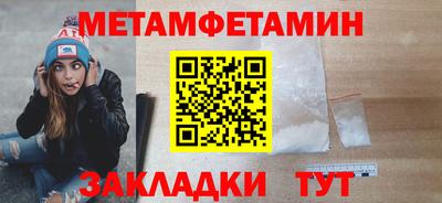 каннабис Пыть-Ях