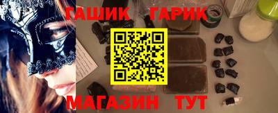 каннабис Пыть-Ях
