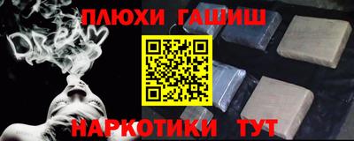 Альфа ПВП Пугачёв