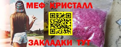 Альфа ПВП Пугачёв